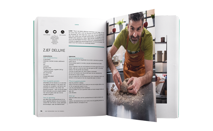 Het kookboek van De Bomma - afbeelding 2